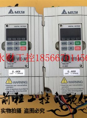 议价台达变频器VFD-M VFD004M21A VFD007/015/022M21A 23B 43B￥