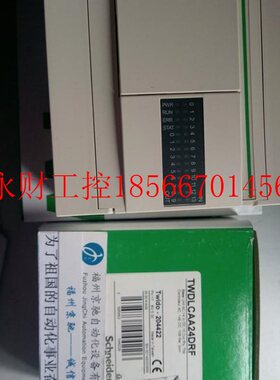 议价TWDLCAA24DRF法国SCHNEIDER施耐德模块￥