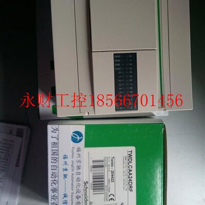 议价TWDLCAA24DRF法国SCHNEIDER施耐德模块￥