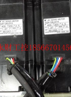 议价SMG4U312 SGM-04U3现-货保用0三个月￥