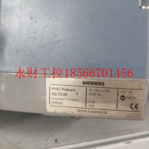 议价20FZY2WZ4-T01F SK3388500 SQL33D.020 3RK13YJI04-0H0S00-￥