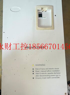 议价蓝海华腾变频器37kw(V5-H-4T37G-RY)产品￥