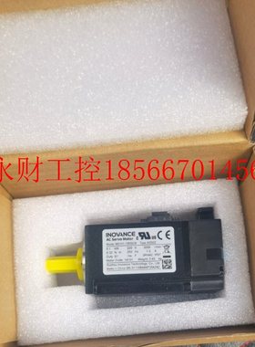 议价全新汇川伺服电机MS1H1-10B30CB-A330Z现货￥