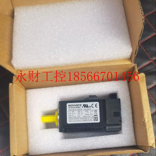 议价全新汇川伺服电机MS1H1-10B30CB-A330Z现货￥