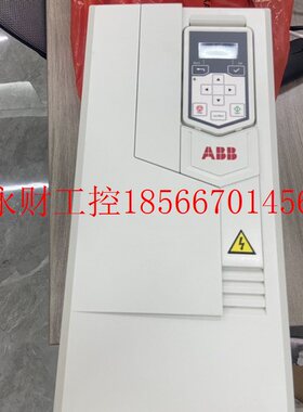 议价ACS530-01-039A-4 全新原装ABB变频器 低价出售￥