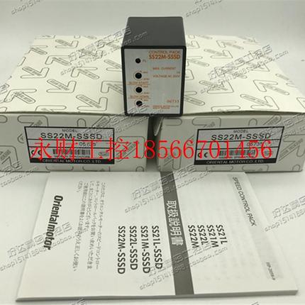 议价SS22M-SSSD 200VAC 原装正品 日本东方OM 调速器 现货全新 ￥