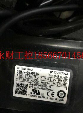 议价SGJMV0ADE64S-现669货保三个月￥