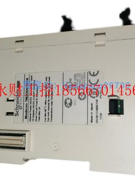 议价95新原装Modicon TM2DD016TK施耐德Tr OUT Source晶体管输￥