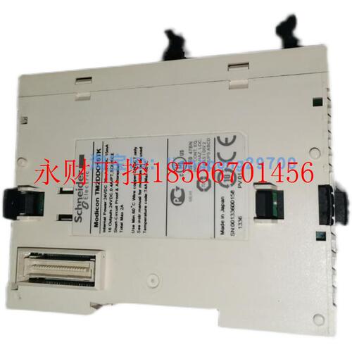 议价95新原装Modicon TM2DD016TK施耐德Tr OUT Source晶体管输￥