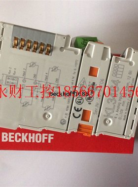 议价请询价beckhoff全新KL3464/KL3403/KL3182/KL3172/KL3454￥