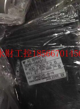 议价-SGMP-01ABA2B川编码器S安FEYGMPHH01ABA4B￥