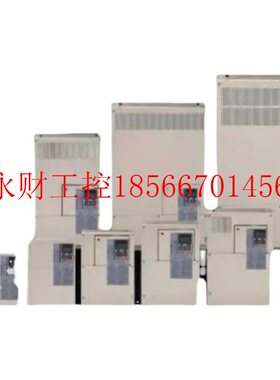 议价全新原装正品H1000安川变频器CIMR-HB4A0150ABC 55KW/75KW ￥