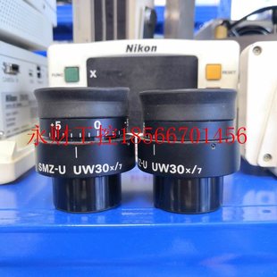 7显微镜20倍目镜 UW30X 镜片完好￥ 议价Nikon尼康SMZ