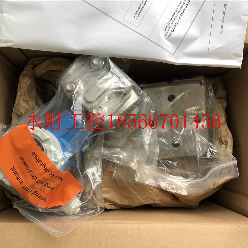 议价E+H PMD75-AAA7H211AAU 全新正品原包装 实物拍摄 现货￥