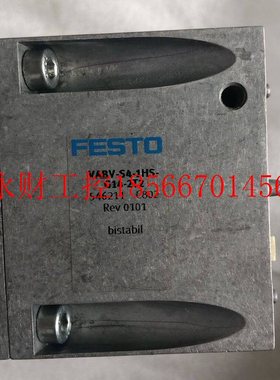 议价 FESTO 费斯托 VABV-S4-1HS-G14-2T2 546211 实拍￥