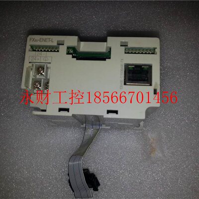 议价原装三菱 FX3U-ENET- L 质量保证 缺少上盖 实物图片 其他￥