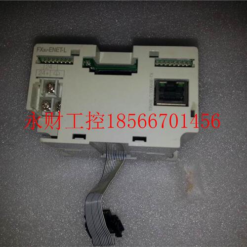 议价原装三菱 FX3U-ENET- L 质量保证 缺少上盖 实物图片 其他￥