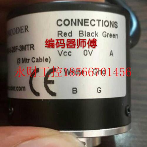 议价现货全新Metronixencodet编码器MES38-6-3600-5-26F-3MTR增￥