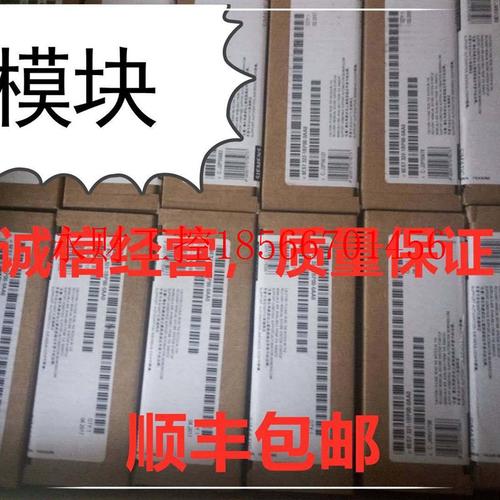 议价全新原装6ES7 313-5BF03/5BE01/6BE01/6CE01/1AD03/6CF03-0￥