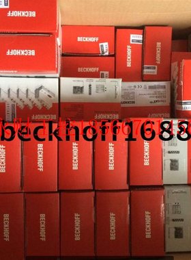 议价全新正品请询价beckhoff模块KL5051￥