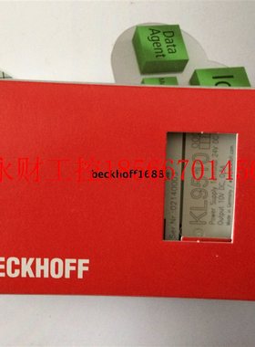 议价全新正品请询价beckhoff模块KL9520/KL9020/KL3228/KL951￥