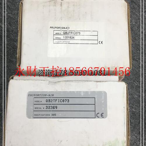 议价QB2TFIC073 现货  顺丰包邮  欢迎新老客户前来咨询￥