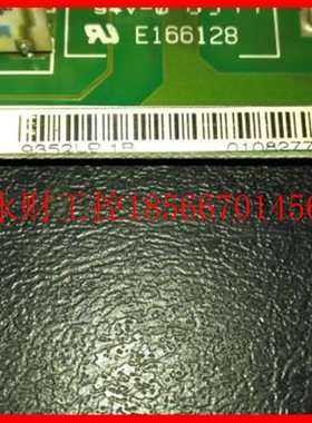 议价伦2茨制动元 935THELP.1B/EMB9单3 52-E功能完好现货包好￥