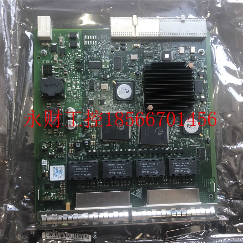 议价D2MD1A TND1MD1A TNDD00MD1A00 ;TNDD000MD1A00 全新现货￥