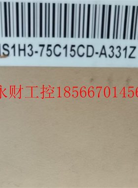 议价全新汇川伺服电机MS1H3-75C15CD-A331Z￥