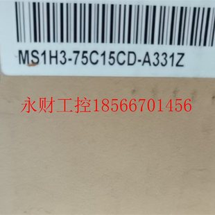 议价全新汇川伺服电机MS1H3 A331Z￥ 75C15CD