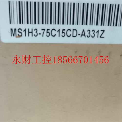 议价全新汇川伺服电机MS1H3-75C15CD-A331Z￥