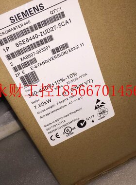 议价变频器6se6420-2uc21/2ab21-5ba1看描述￥