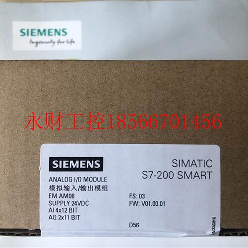 议价正品保内西门子PLC CPU224XP 6ES7214 6ES7 214-2AD23-0XB8￥