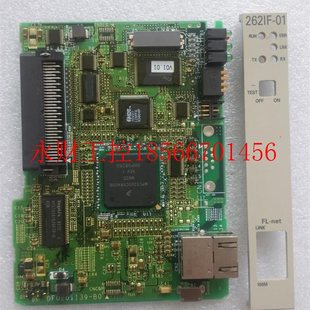 262IF CM2303 ￥ JAPMC 议价现货安川