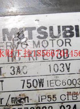 议价大量提菱供三服电机HC伺-KFE73 HIOZ-KFEC73B￥