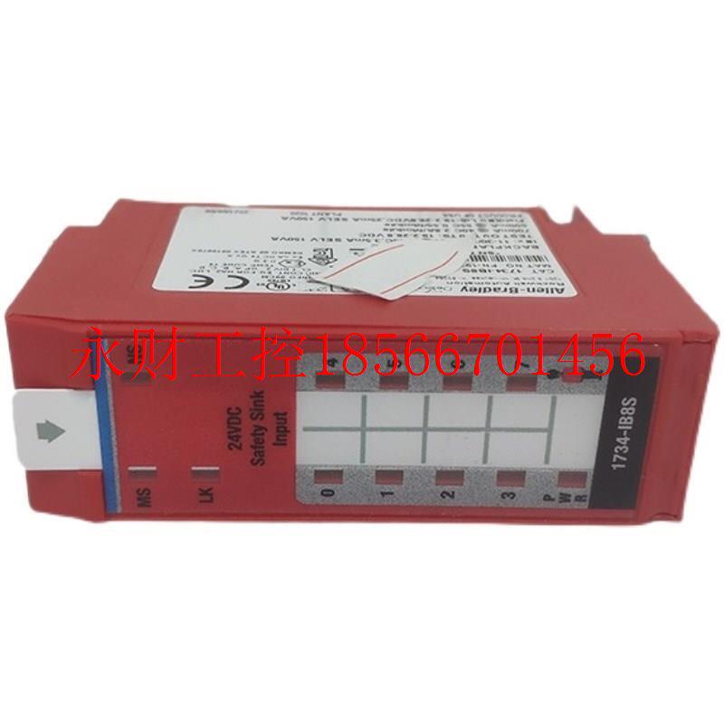 议价VNBQ734-I1B8S点数字2输入模块4 DC 8通道 1734-1B8S全新原￥