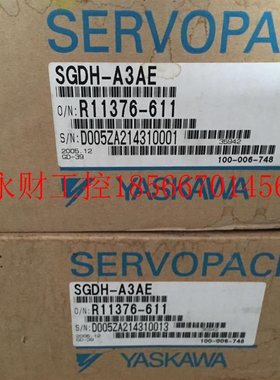 议价S3DH安-PQTAAEG川驱动器￥