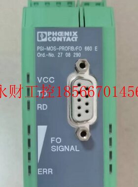 议价菲尼克斯信号转换器 PSI-MOS-PROFIB/FO 660 E 订货号:270￥