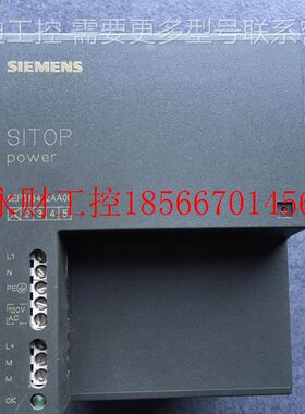 议价4FD5183-0AA20-1A 6EP1334 6EP1 334-1AL11  现货￥