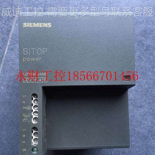 议价4FD5183-0AA20-1A 6EP1334 6EP1 334-1AL11  现货￥