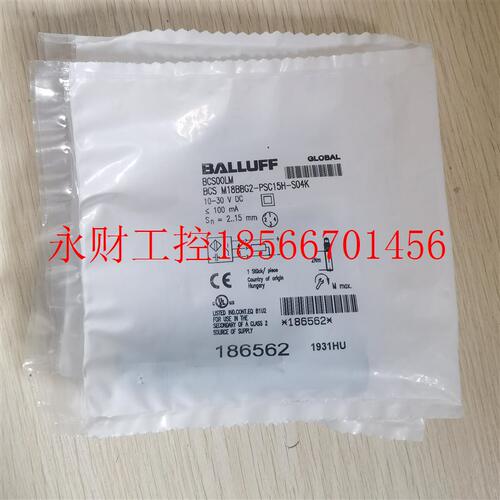 议价现货促销 全新原装 巴鲁夫 BCS M18BBG2-PSC15H-S04K BCS00￥