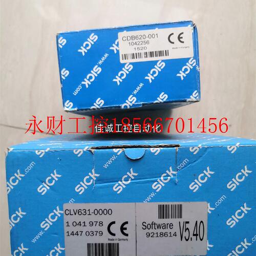 议价现货  西克扫描仪 CDB620-001  CLV631-0000  ￥
