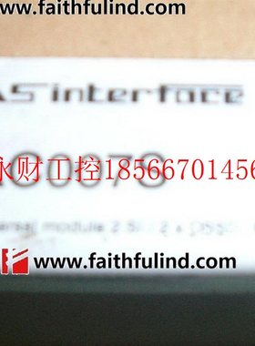 议价IFM AC007S 易福门安全AS-i从站模块￥