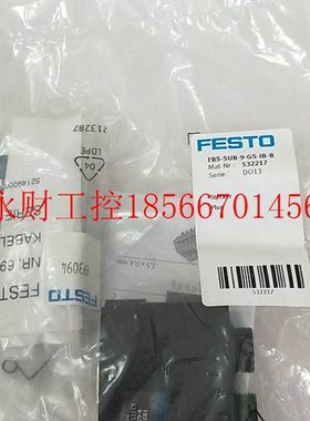 议价全新原装正品费斯托 FESTO FBS-SUB-9-GS-IB-B  532217*￥
