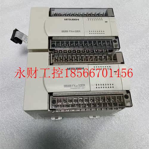议价FX2N-32ER    FX2N-32ET   FX2N-￥