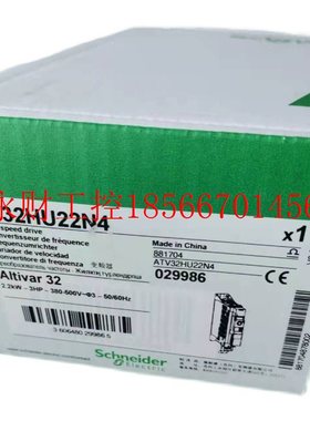 议价施耐德变频器ATV32HU75N4,全新原装正品销售￥