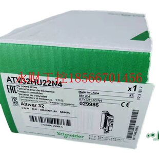 销售￥ 正品 议价施耐德变频器ATV32HU75N4 全新原装