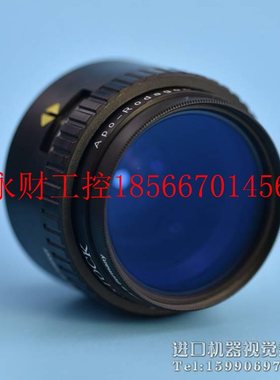 议价98Apo-XATR新odagon 3D 2X 75mm8/4.5线扫镜头Nr.0B/X原厂￥