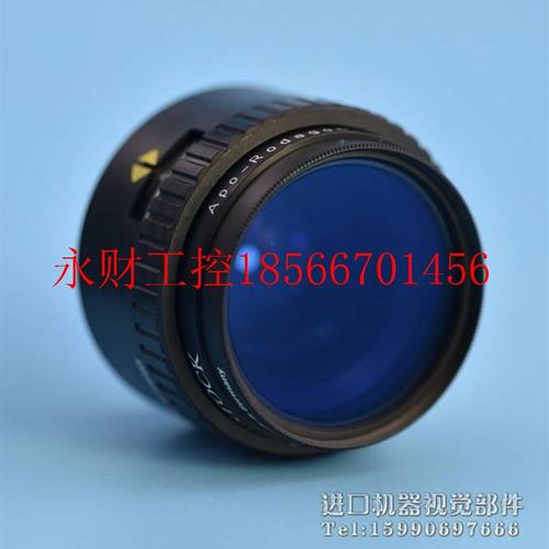 议价98Apo-XATR新odagon 3D 2X 75mm8/4.5线扫镜头Nr.0B/X原厂￥