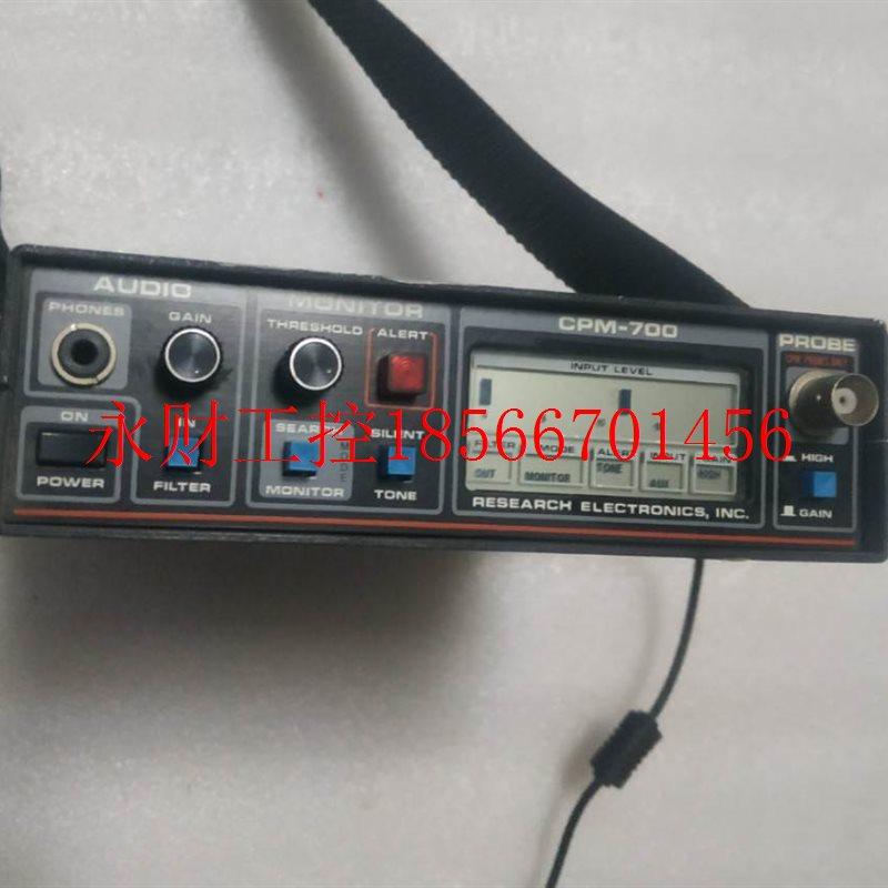 议价通电 CPM-700 一台 重量 1·2公斤 2-2￥